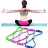 Yoga Bands Back Shoulder Neck Stretching Tool